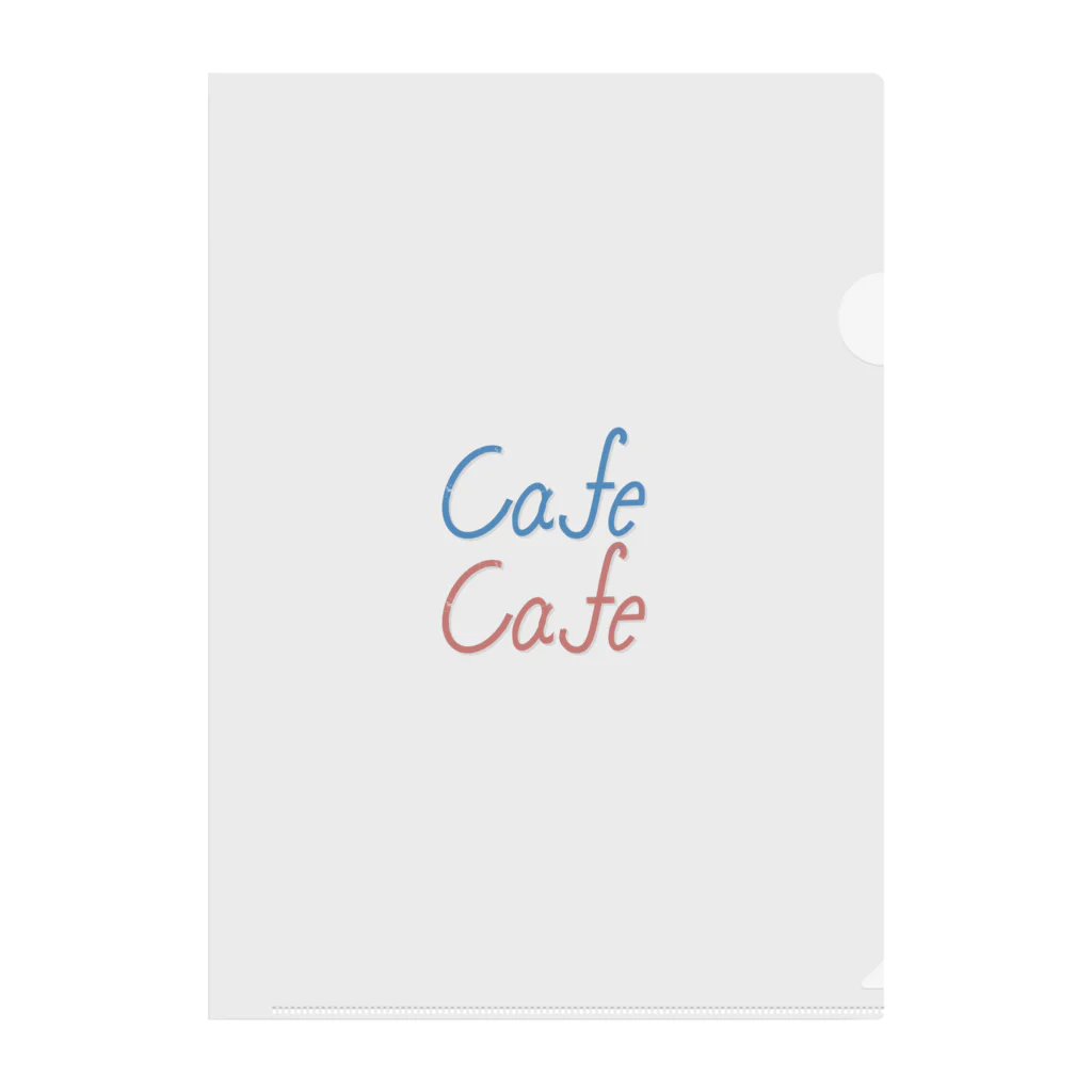 TOGO CAFEのうさちゃんカフェ Clear File Folder