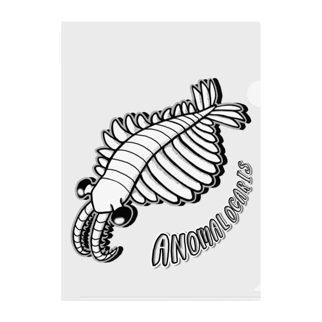 LalaHangeulのAnomalocaris (アノマロカリス) Clear File Folder