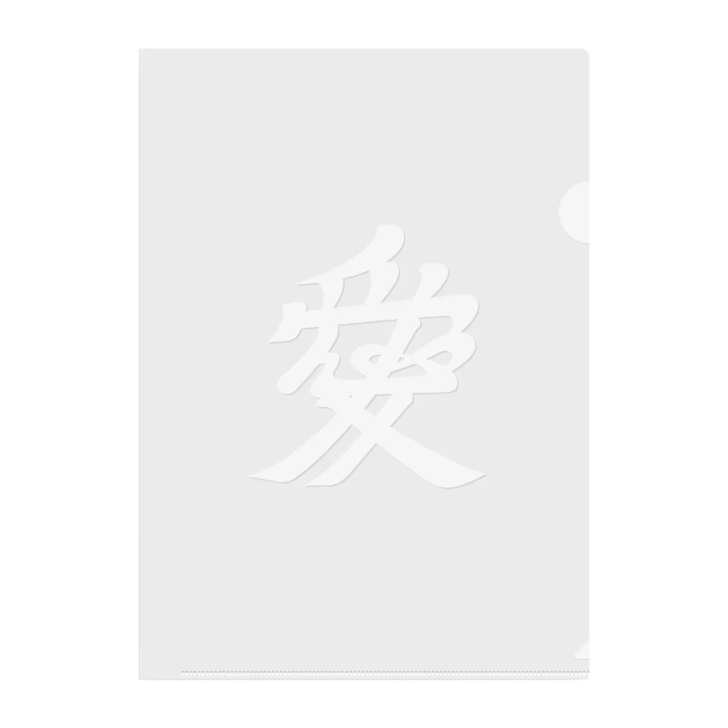 戦国神社 -戦国グッズ専門店-の直江兼続/前立て/愛染明王/ホワイト Clear File Folder