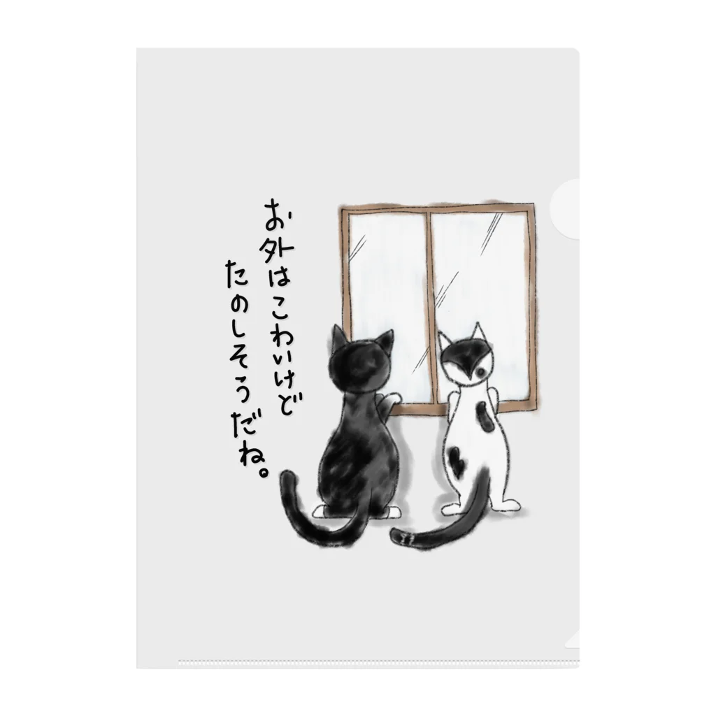 売れ筋・人気アイテム 商品 酔っ払い猫 No.2 ハチワレ アクリル