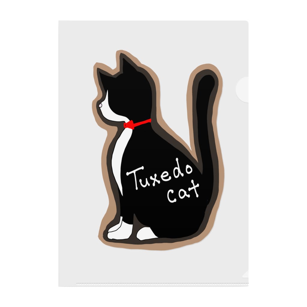タキシード猫 ねこがすき ハチワレ猫姉妹のママ Pu Tanekoneko のクリアファイル通販 Suzuri スズリ タキシード猫 ねこがすき ハチワレ猫姉妹のママ Pu Tanekoneko のクリアファイル通販 Suzuri スズリ