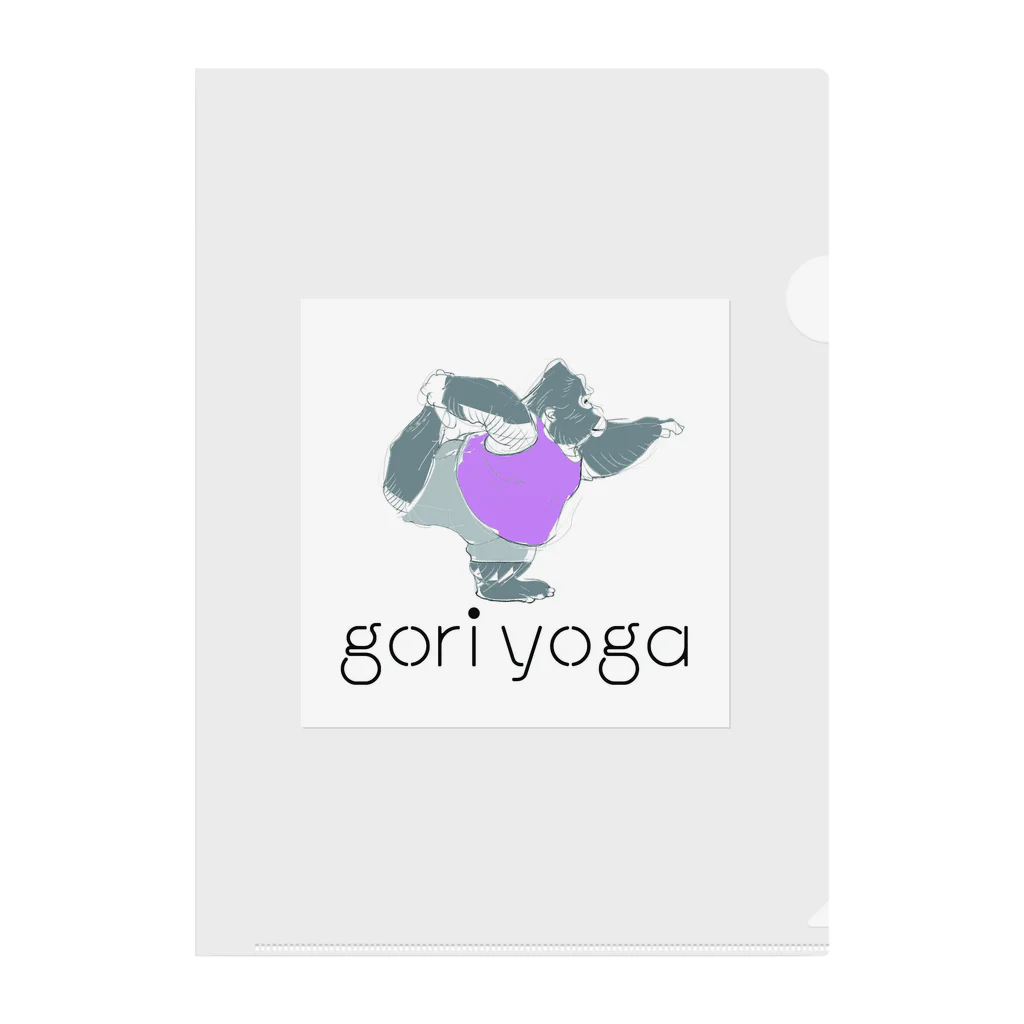 goriyogaのgoriyoga  クリアファイル