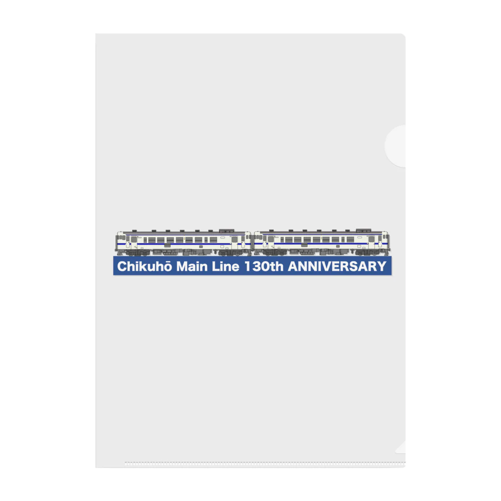 【公式】JR九州（筑豊篠栗鉄道事業部）オリジナルグッズのキハ40形ロゴ Clear File Folder