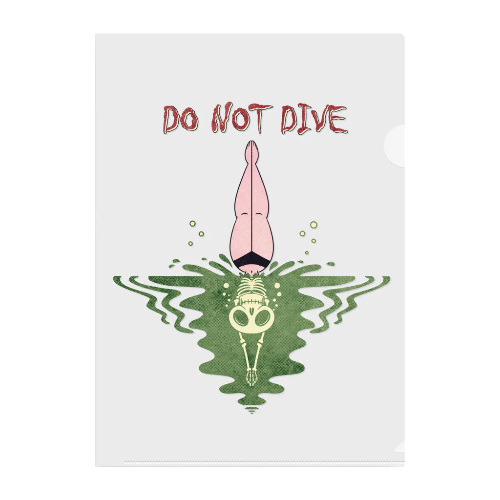 nidan-illustrationの"DO NOT DIVE" クリアファイル