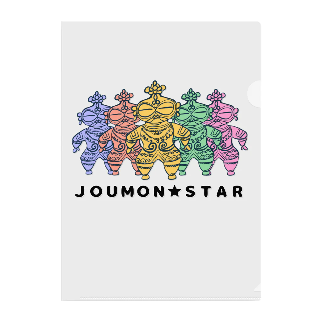 禮峰(raihou)のアトリエのＪＯＵＭＯＮ★ＳＴＡＲ Clear File Folder