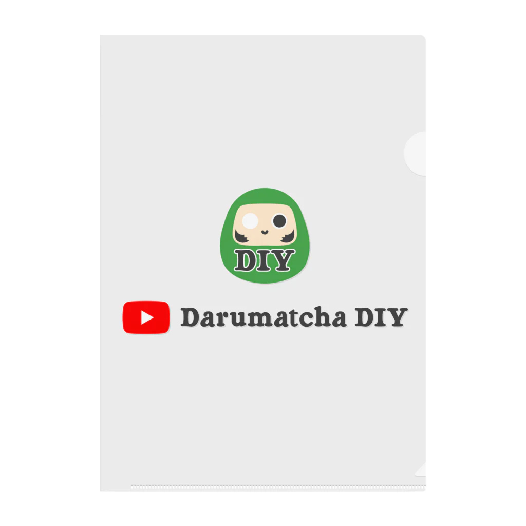 Darumatcha DIY@空き家セルフリノベーションのDarumatcha DIY グッズ（1000） Clear File Folder