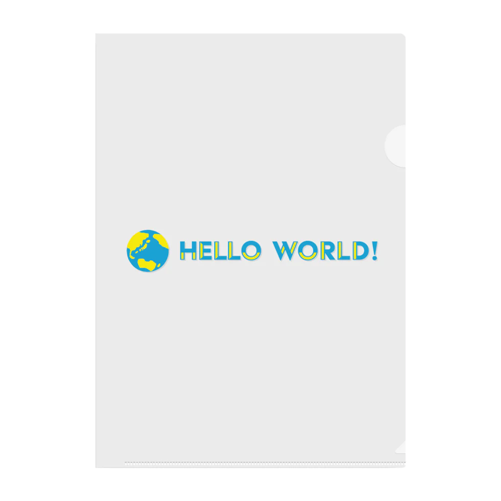 HelloWorld_suzuriのHelloWorld クリアファイル