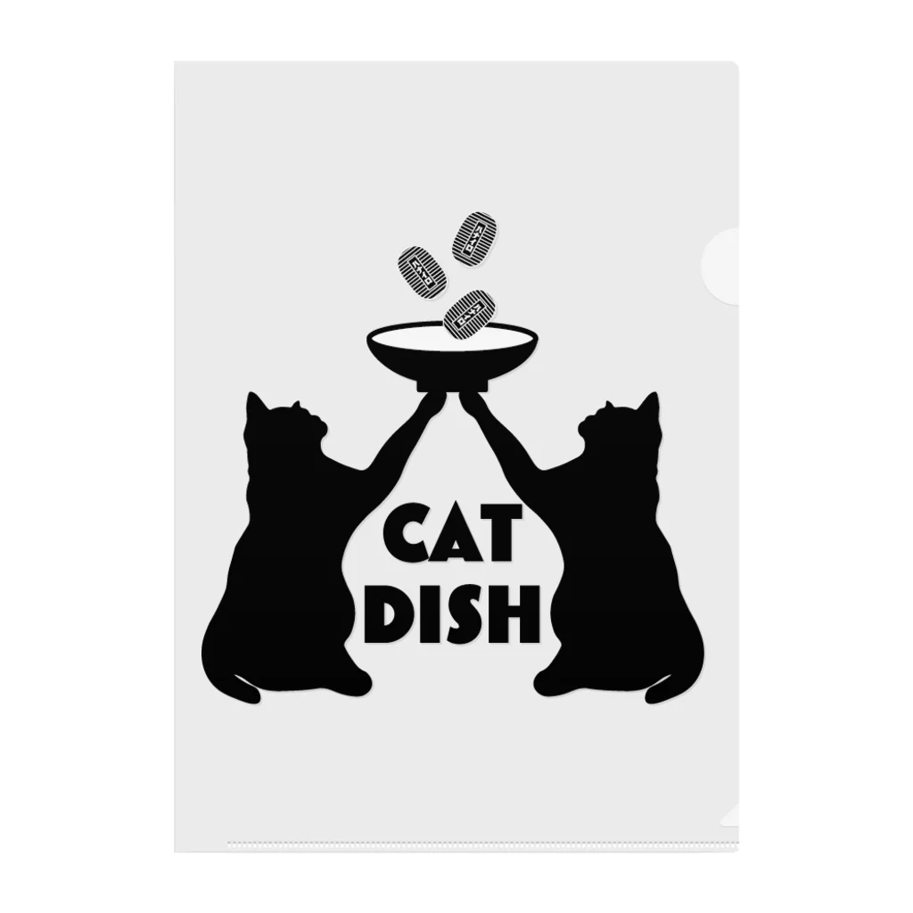 ハナイロの落語シリーズ　猫の皿 Clear File Folder