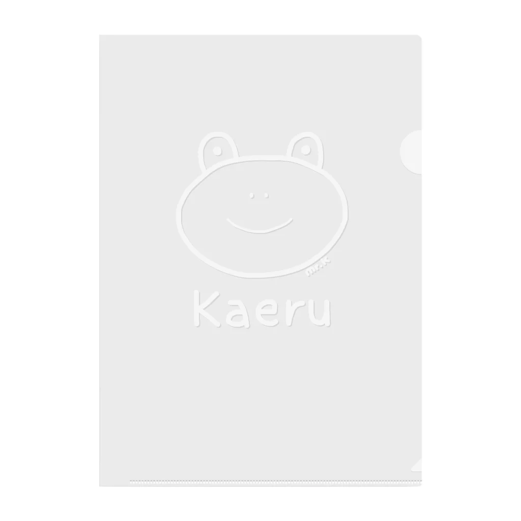 MrKShirtsのKaeru (カエル) 白デザイン クリアファイル