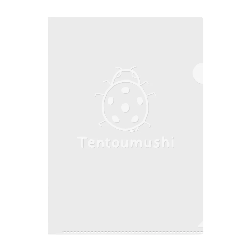 MrKShirtsのTentoumushi (てんとう虫) 白デザイン クリアファイル