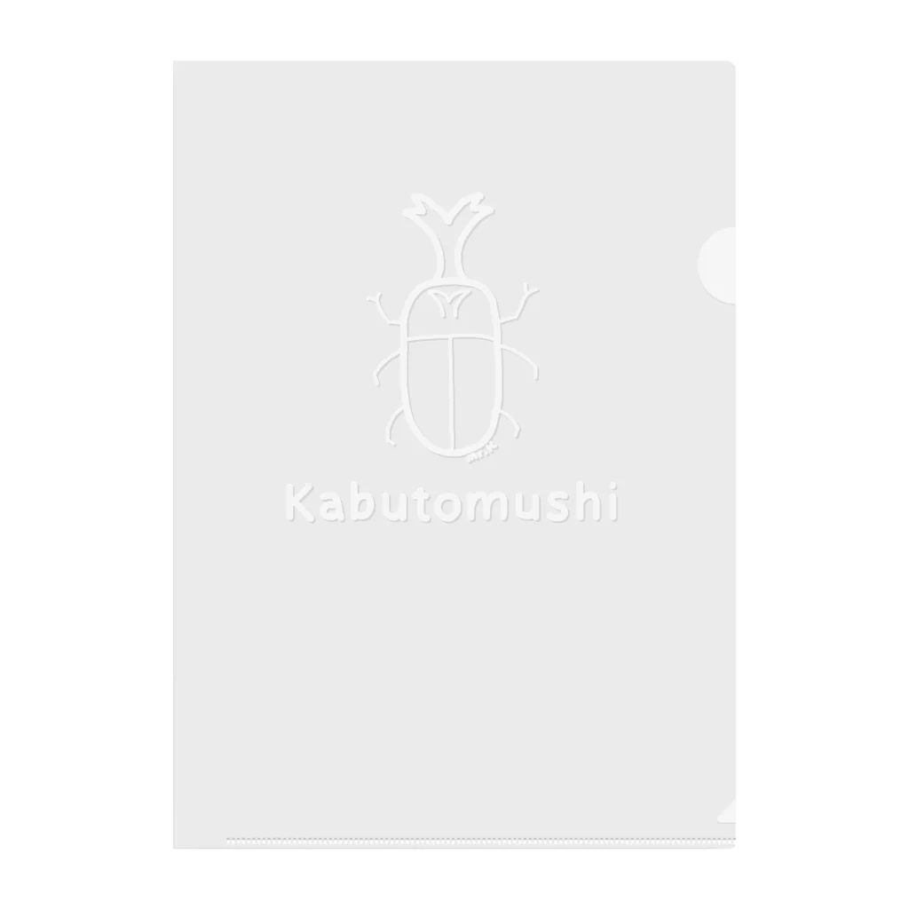 MrKShirtsのKabutomushi (カブトムシ) 白デザイン Clear File Folder