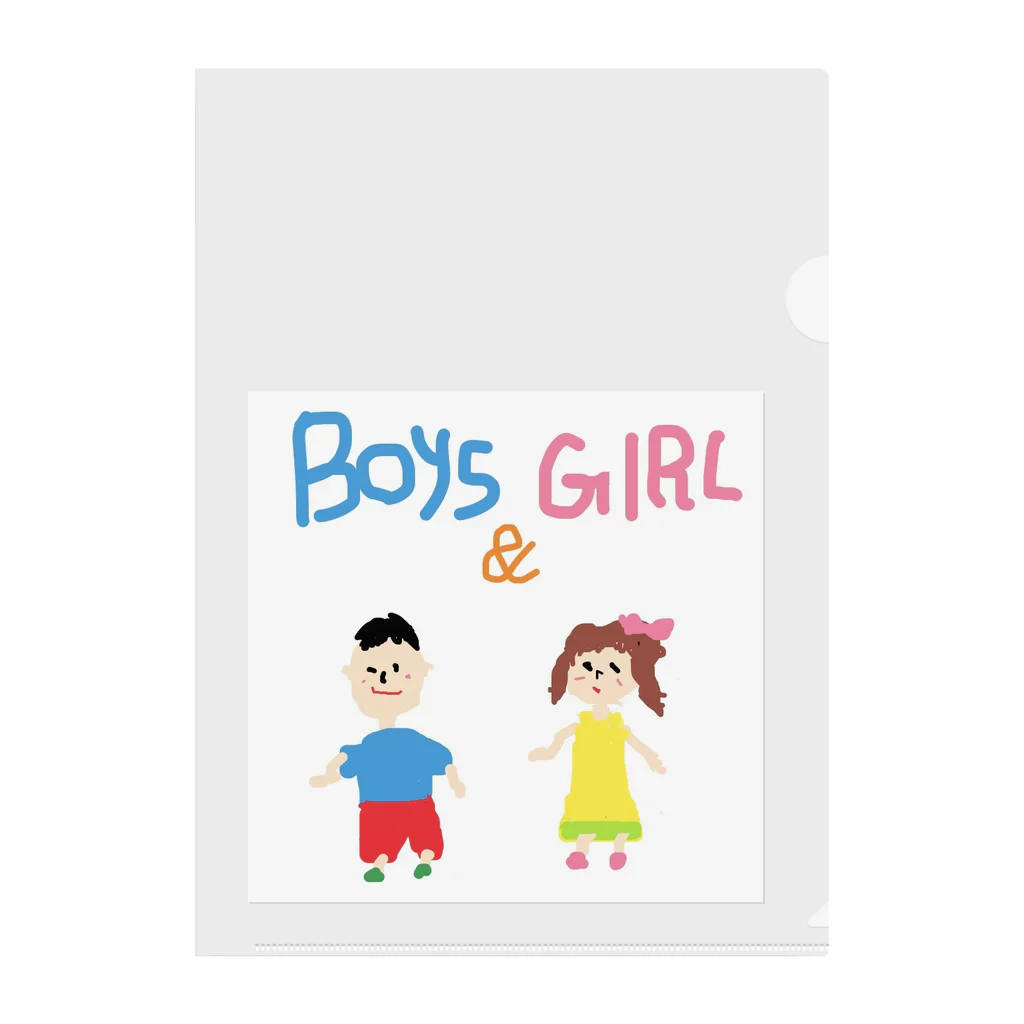 絵が下手な人。のBoys & Girls Clear File Folder