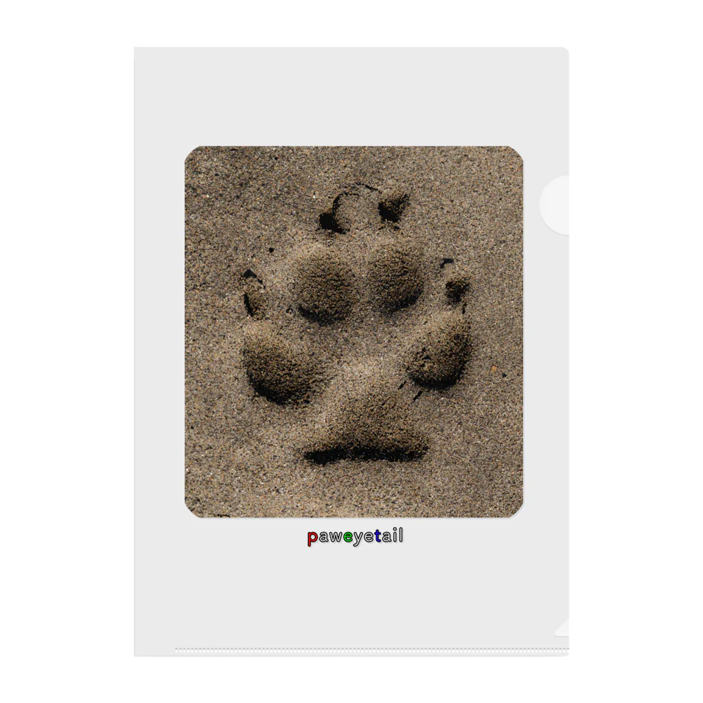 paweyetailの犬の足跡 Clear File Folder