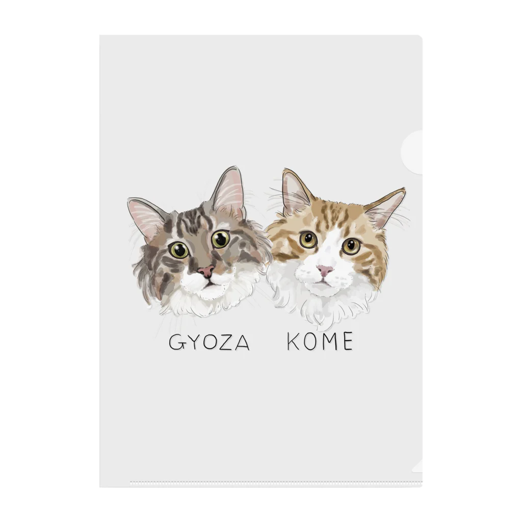 みきぞーん｜保護猫 ミッキー画伯と肉球とおともだちのgyoza&kome Clear File Folder