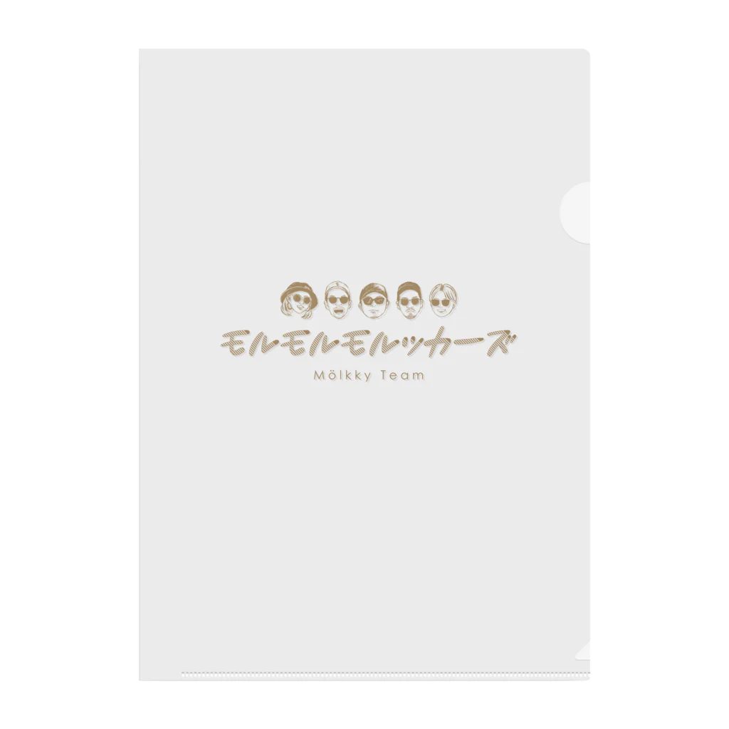 molmolmolkkysのモルッカーズ-BR Clear File Folder