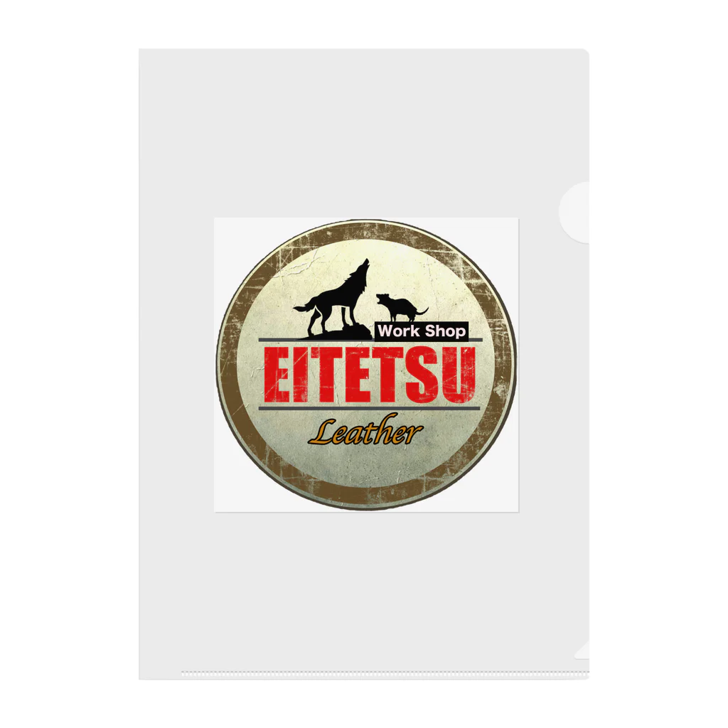 企画工房EiTETSUのエイテツ クリアファイル