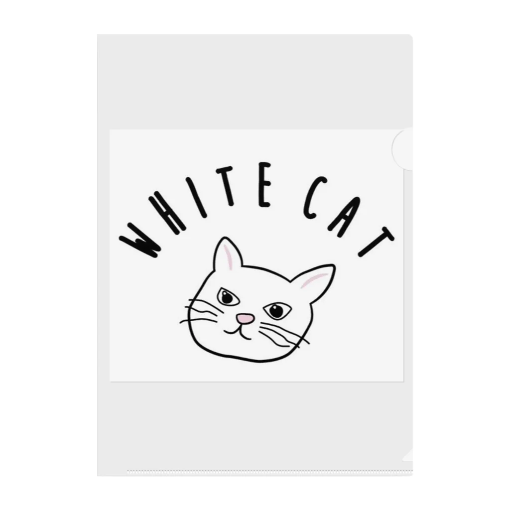 White catのWhite cat クリアファイル