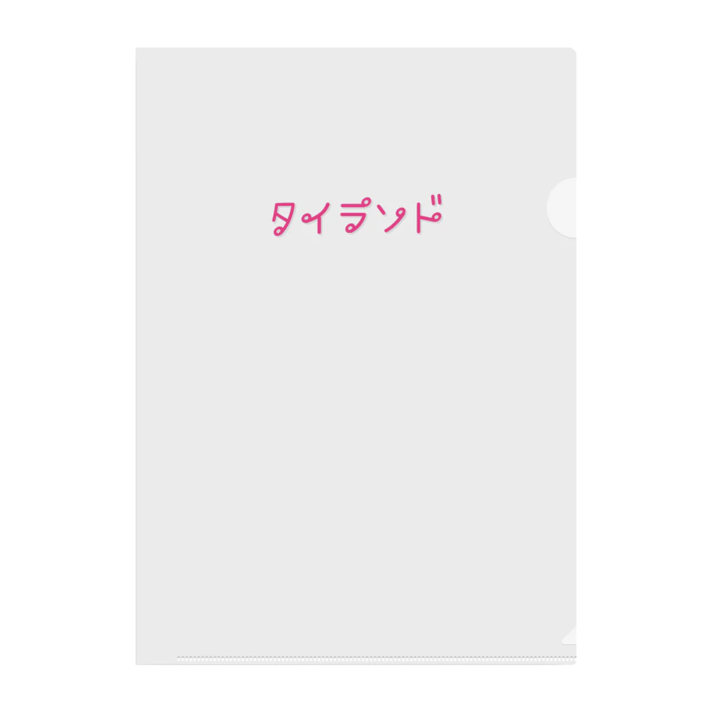 PADA328🌴 タイ語・タイ文字 グッズのタイ語っぽい タイランド Clear File Folder