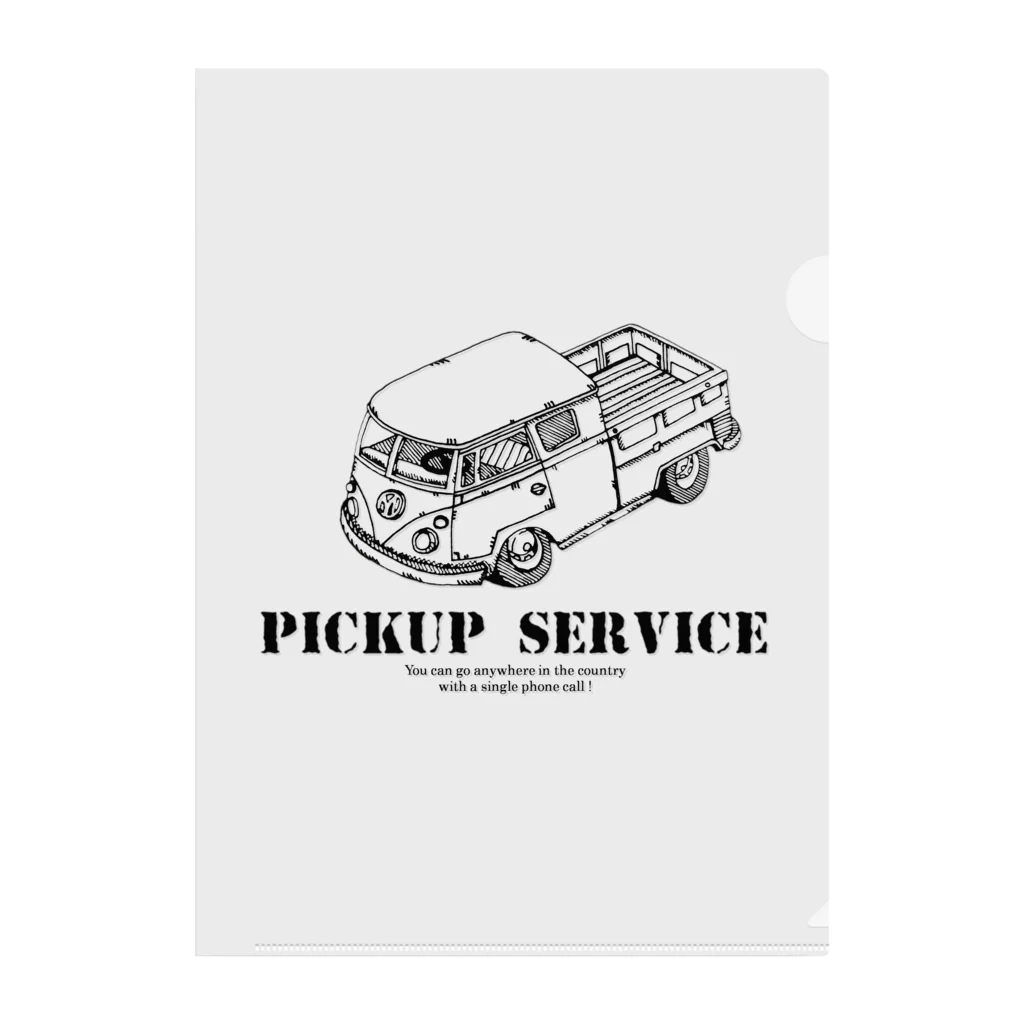 Nhat markのpick up service クリアファイル