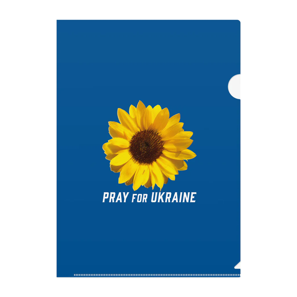 KUMANOSHIMBUN 熊野新聞社のPRAY FOR UKRAINE クリアファイル