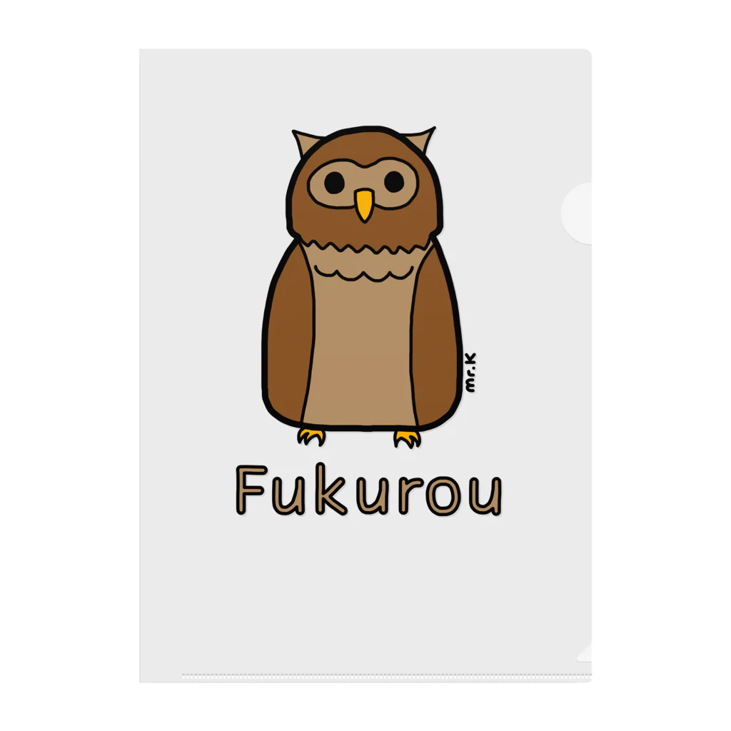 MrKShirtsのFukurou (フクロウ) 色デザイン Clear File Folder