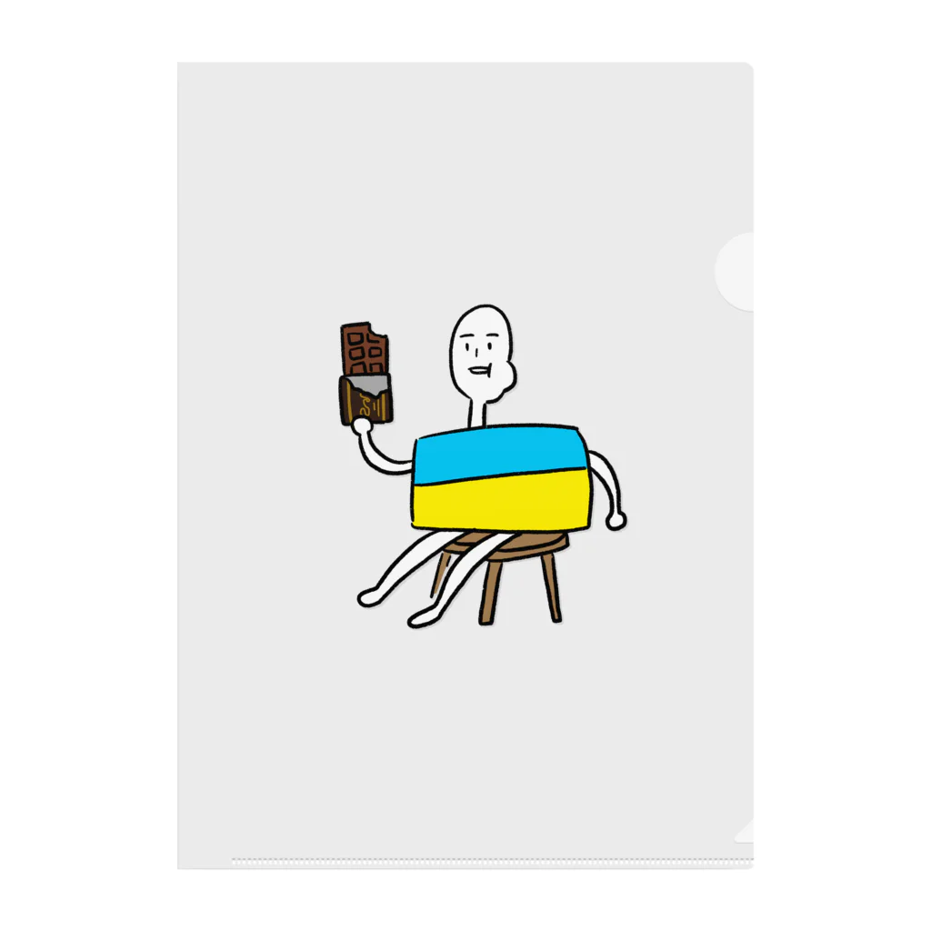 ウクライナ大好き屋さんのウクライナ国旗くん-チョコモグ クリアファイル