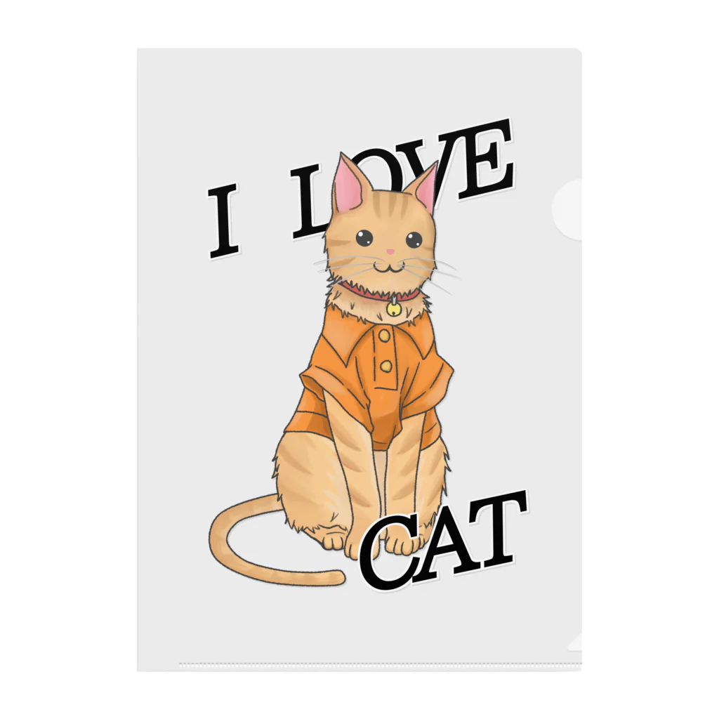 お猫様大好きナスビのシャツを着たトラ猫 Clear File Folder