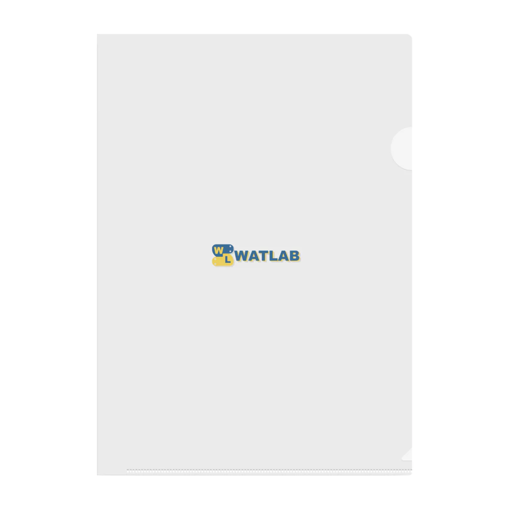 watlabのWATLABロゴマーク クリアファイル