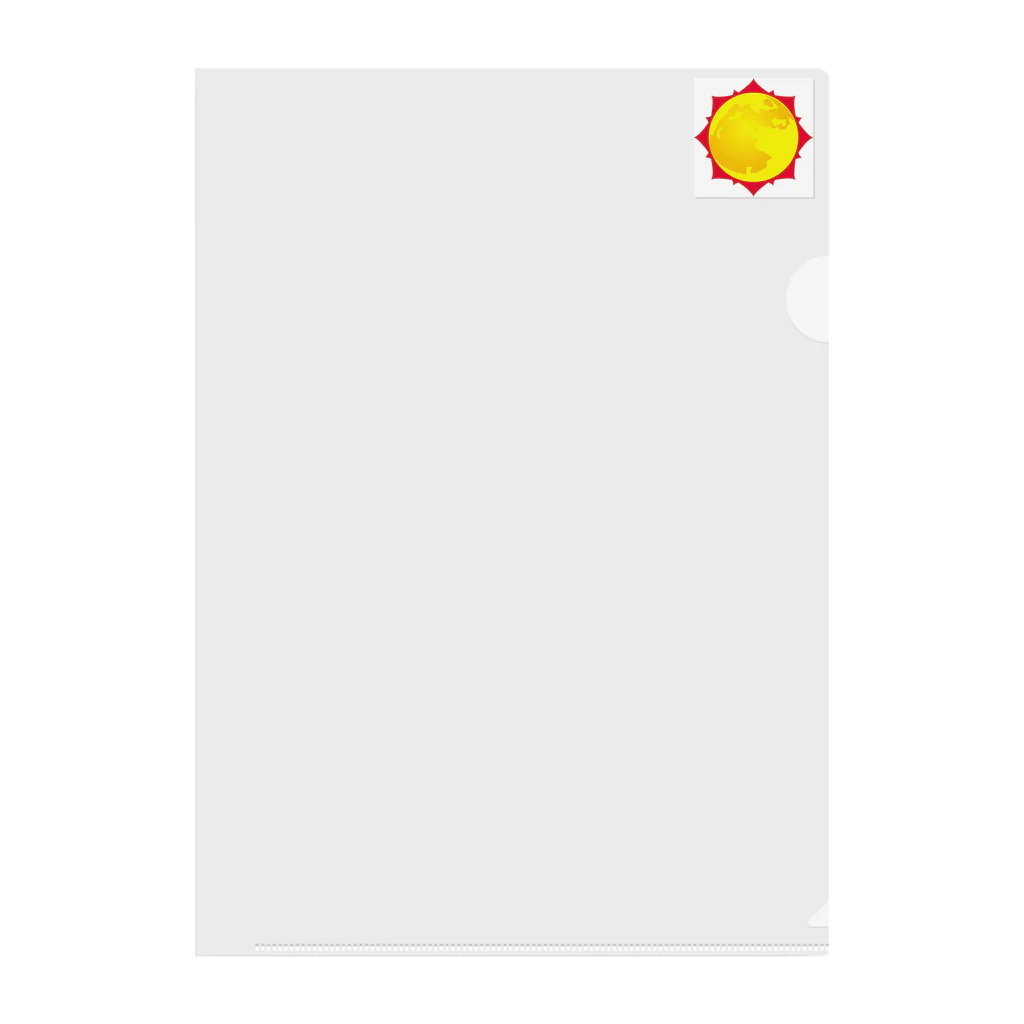 ガルフマンの太陽 クリアファイル