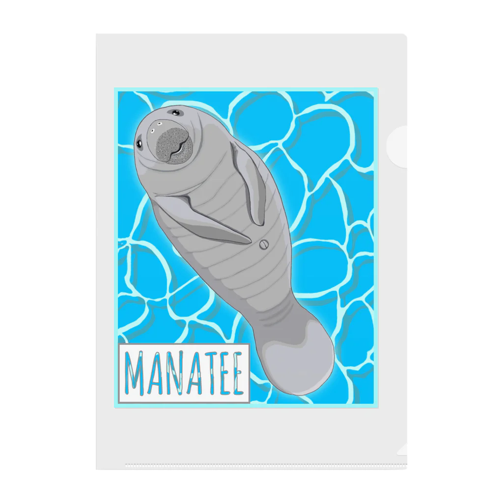 LalaHangeulのMANATEE(マナティ) Clear File Folder