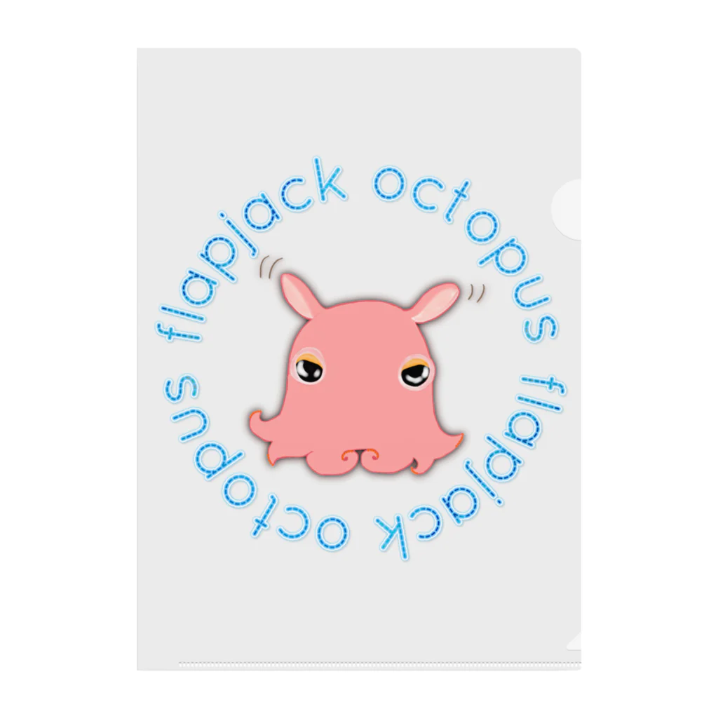 LalaHangeulのFlapjack Octopus(メンダコ) 英語バージョン Clear File Folder