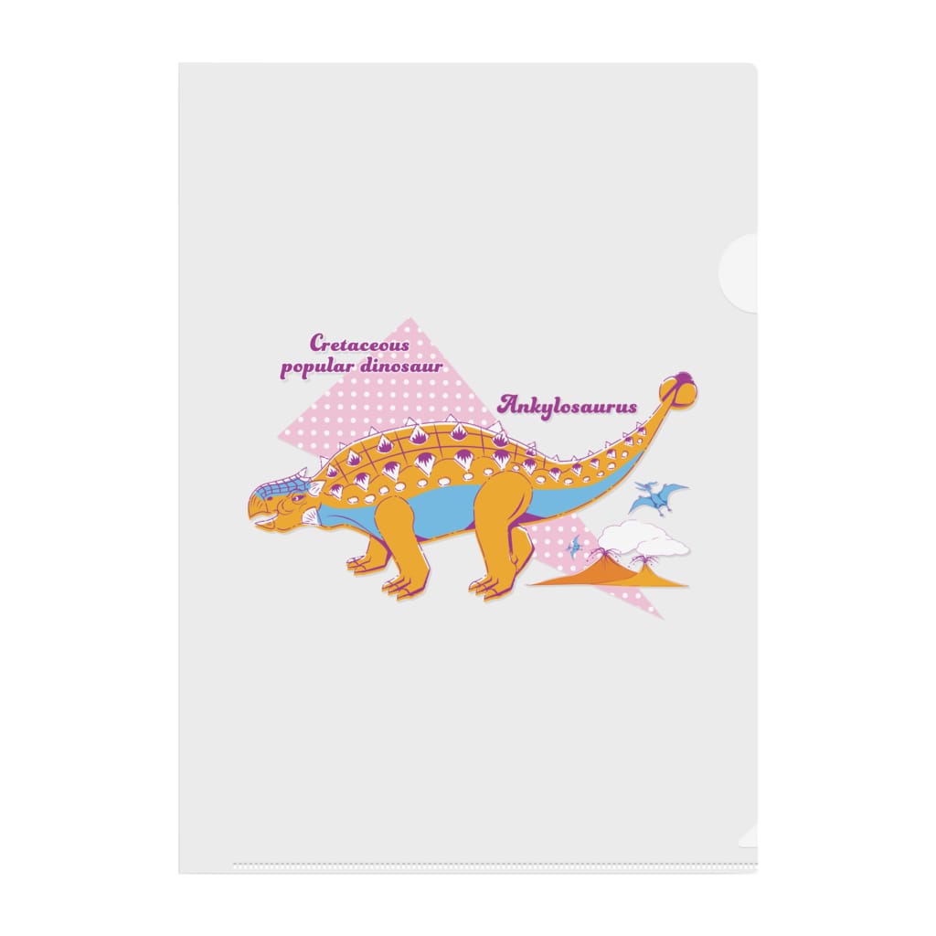 アンキロサウルス 80年代風レトロポップな恐竜 Fumimicreativeのクリアファイル通販 Suzuri スズリ