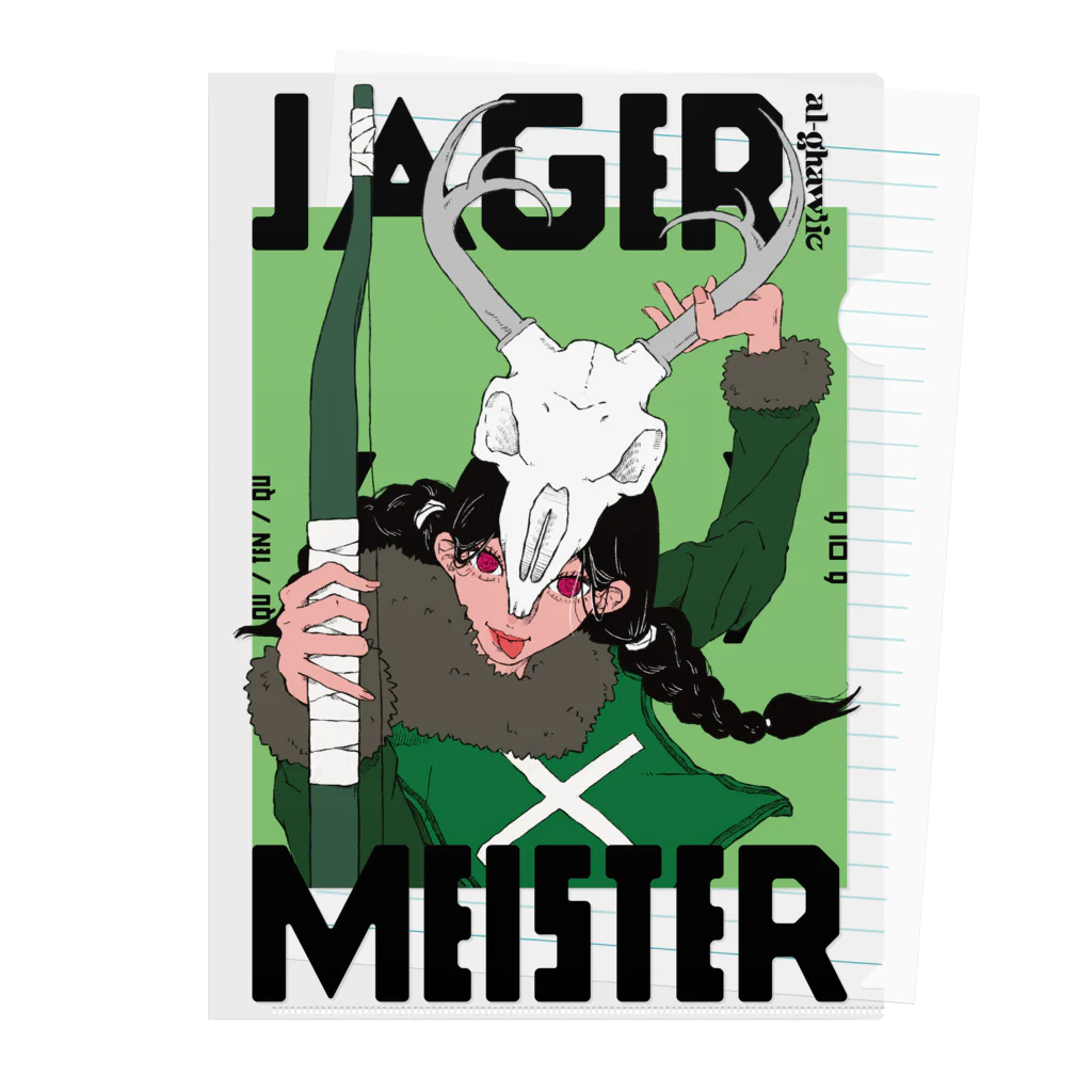 9 10 9（ qu / ten / qu ）のJAGERMEISTER Clear File Folder