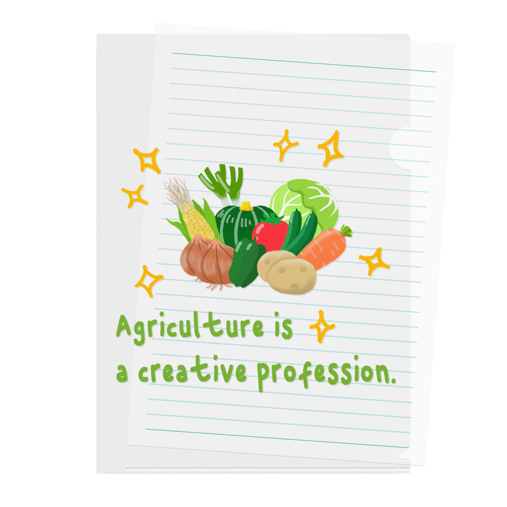 SU-KUの農業はクリエイティブ Clear File Folder