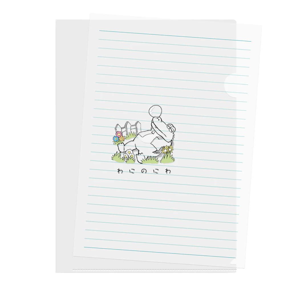 N's Creationの回文グッズ わにのにわ Clear File Folder