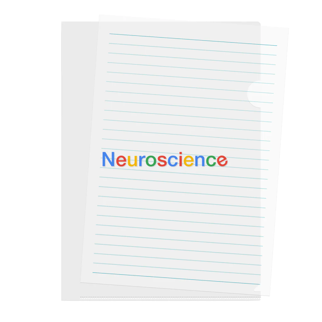 Daichi Konno / 紺野 大地のNeuroscience_パロディ① Clear File Folder