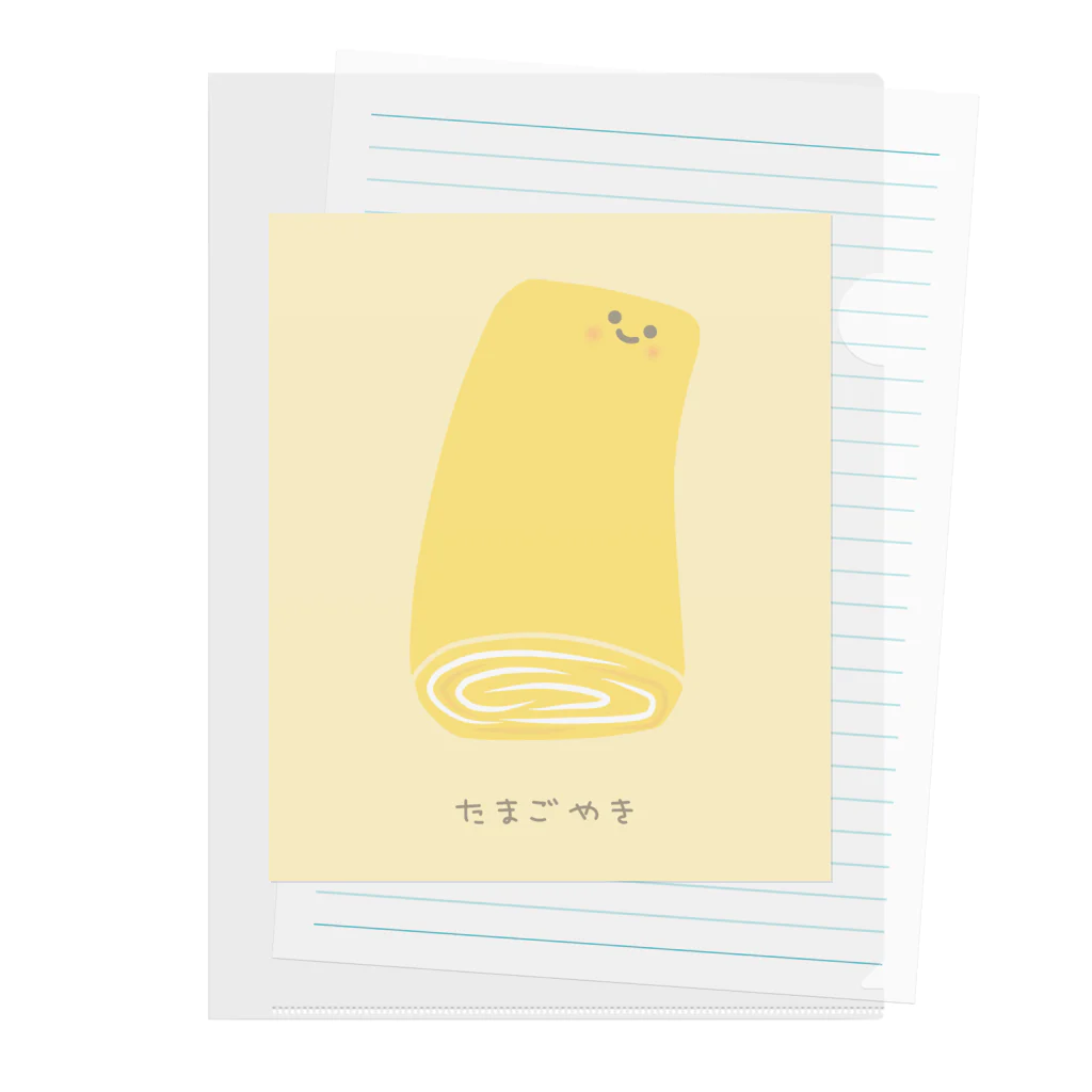 さきまるらんどのたまご焼きのたま君 Clear File Folder