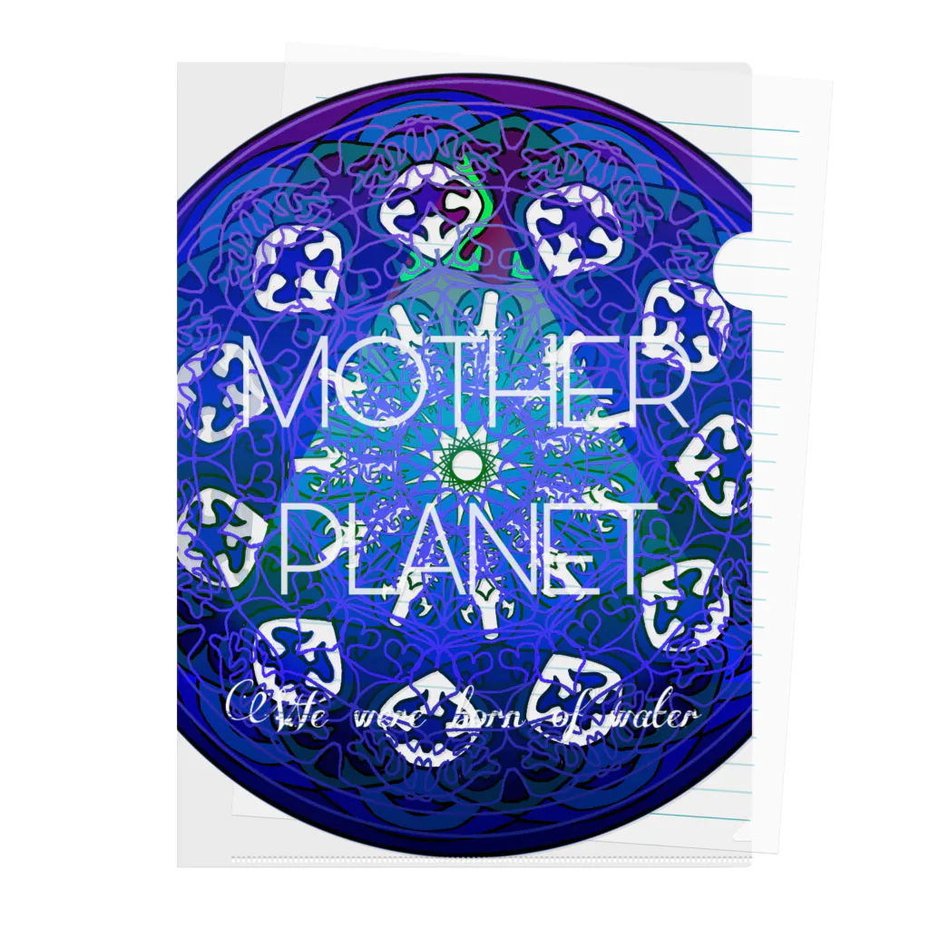 💖宇宙整体♪🌈♪こころからだチャンネル♪💖の母星回帰曼荼羅　MOTHER PLANET 〜私達は水から生まれた Clear File Folder