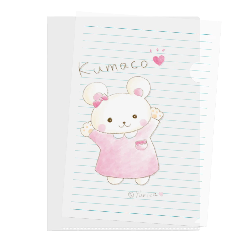 くまこちゃん♡のくまこちゃん♡ Clear File Folder