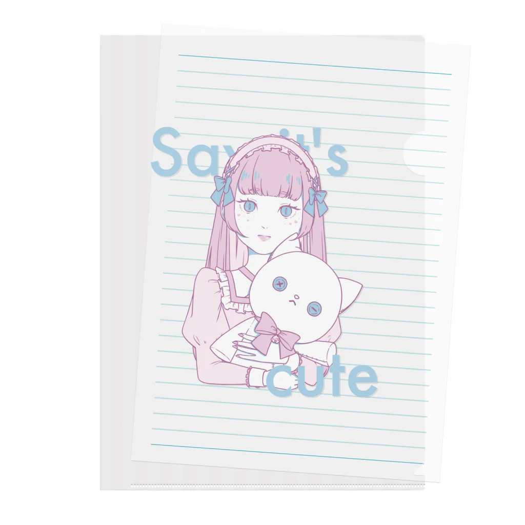 Say it's cuteのSay it's cute Clear File Folder