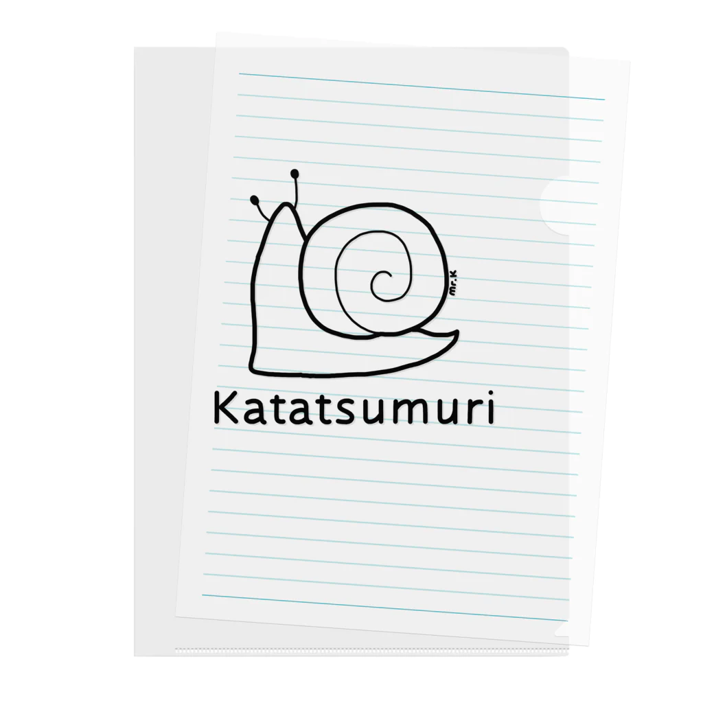 MrKShirtsのKatatsumuri (カタツムリ) 黒デザイン Clear File Folder