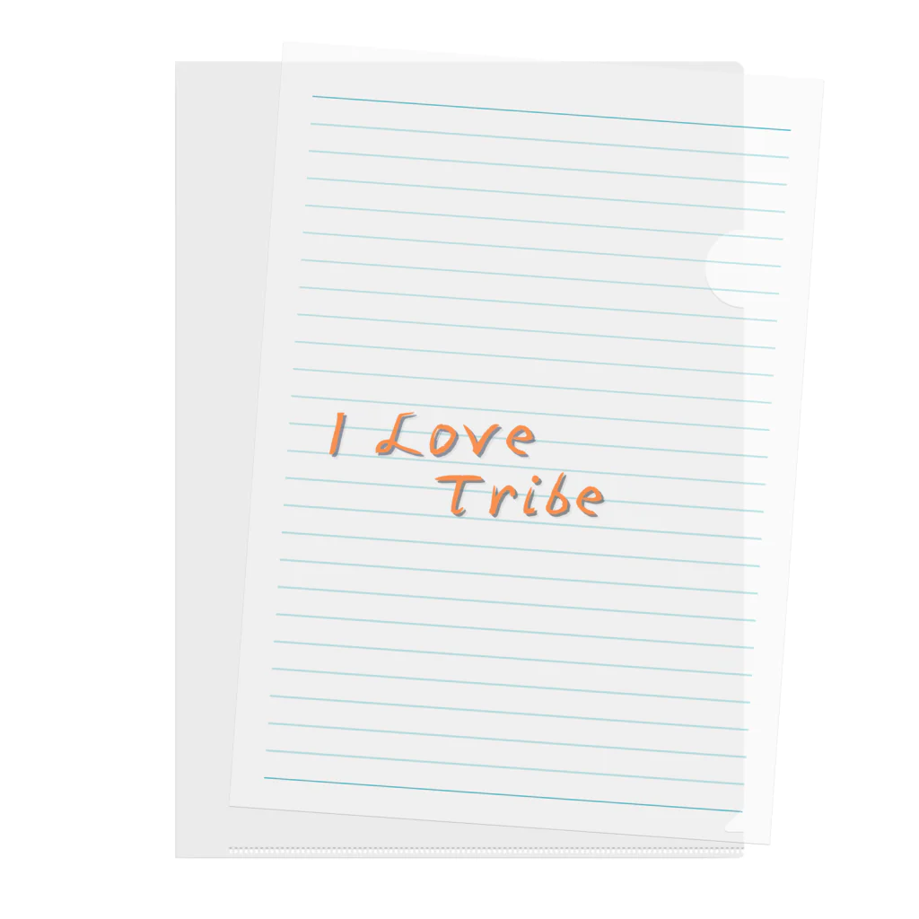 ミラくまのI LOVE Tribe　文字色 Clear File Folder