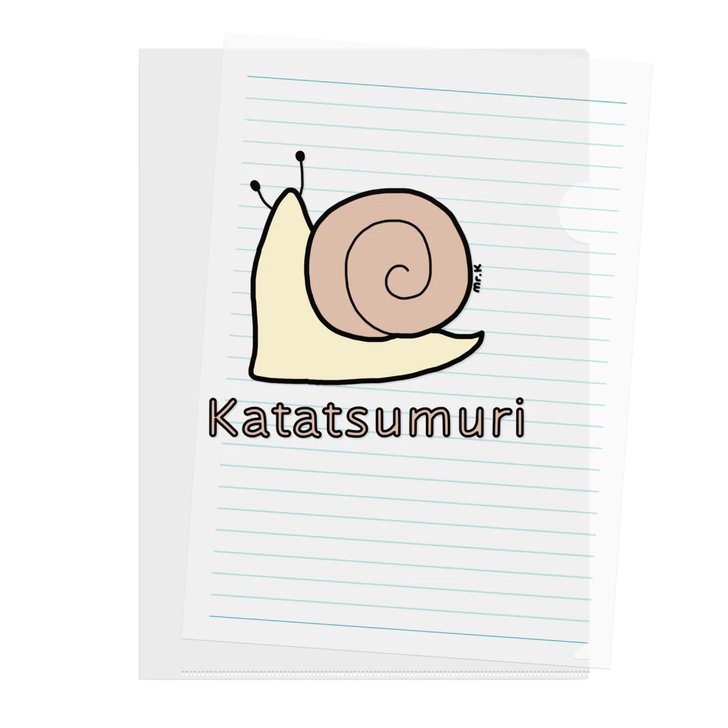 MrKShirtsのKatatsumuri (カタツムリ) 色デザイン Clear File Folder