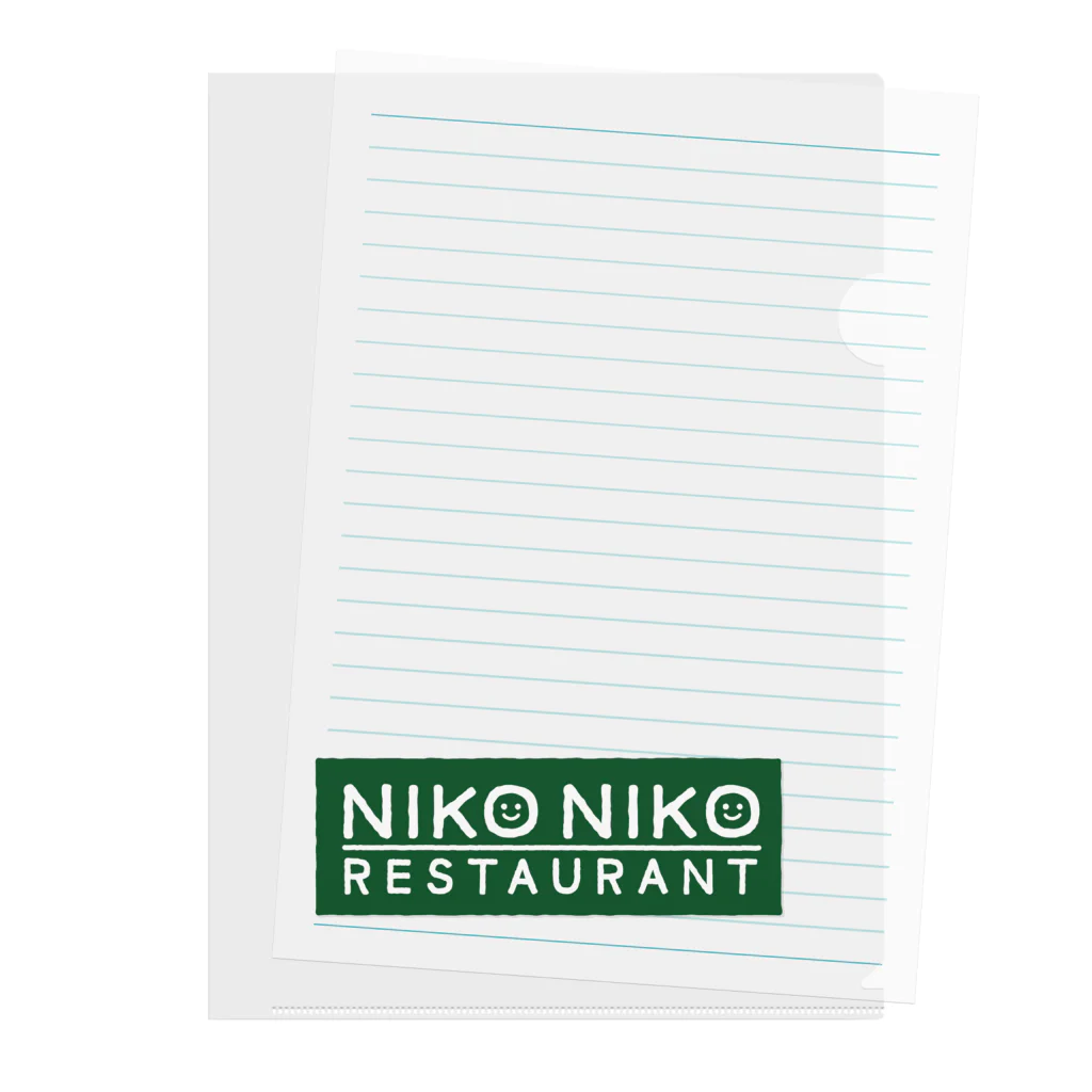 ベジタリアンタイ料理＊ニコニコレストランのお店のnikonikoロゴグリーン Clear File Folder