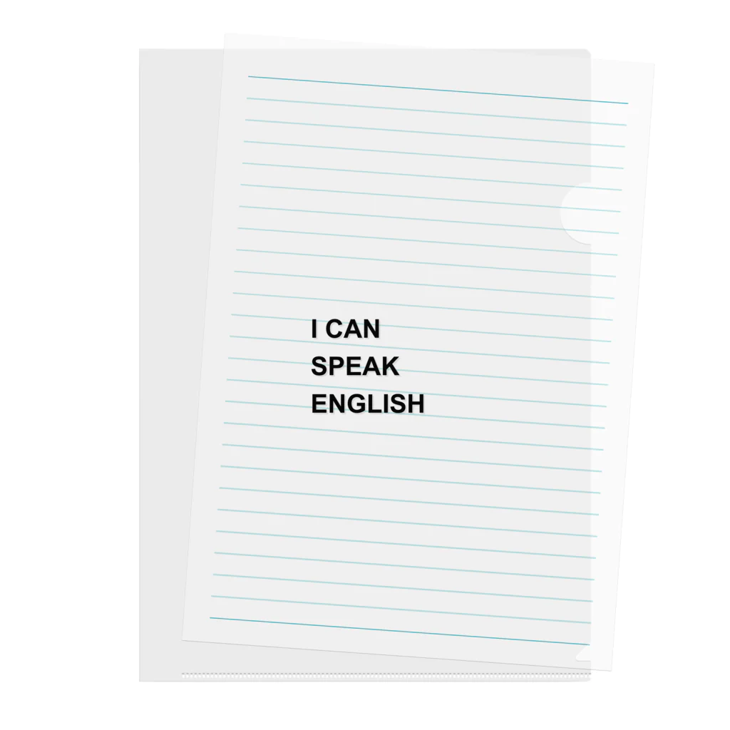 異文化交流のI CAN SPEAK ENGLISH Clear File Folder