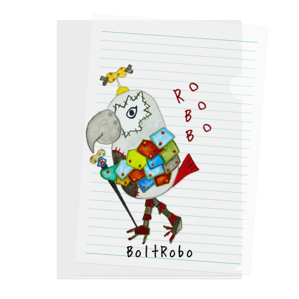 ねこぜや の ROBOBO ヨウムのボルトロボ  Clear File Folder