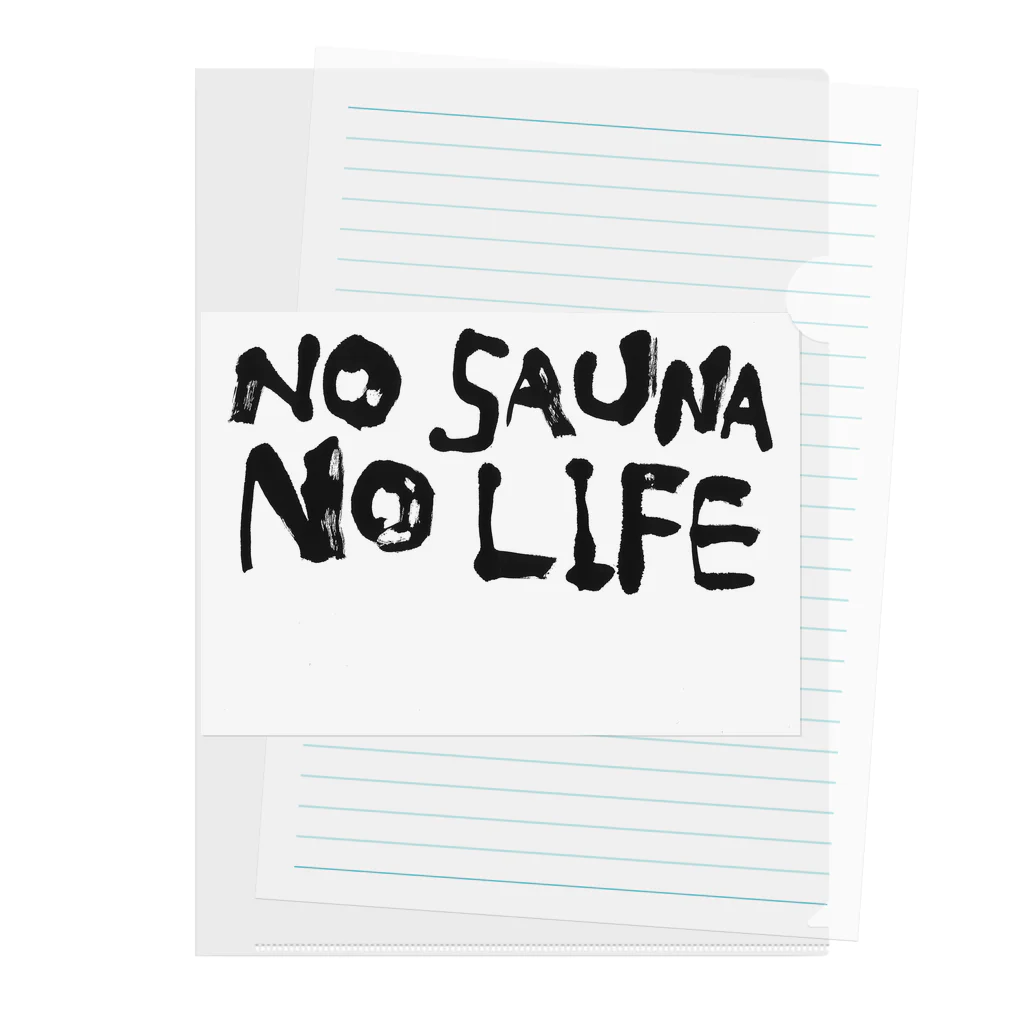 サカエバーのnosauna.nolife. Clear File Folder