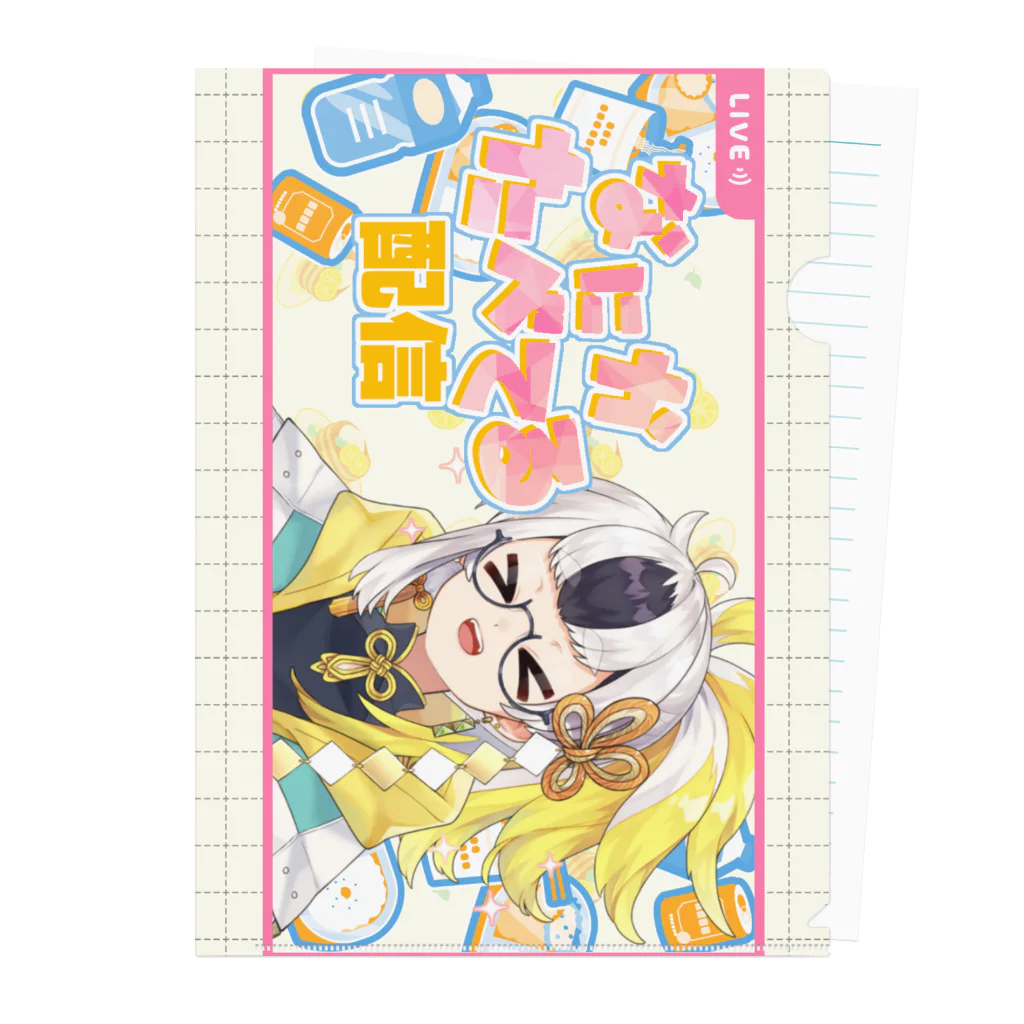 トラちんの巣のサムネイルクリアファイル１ Clear File Folder