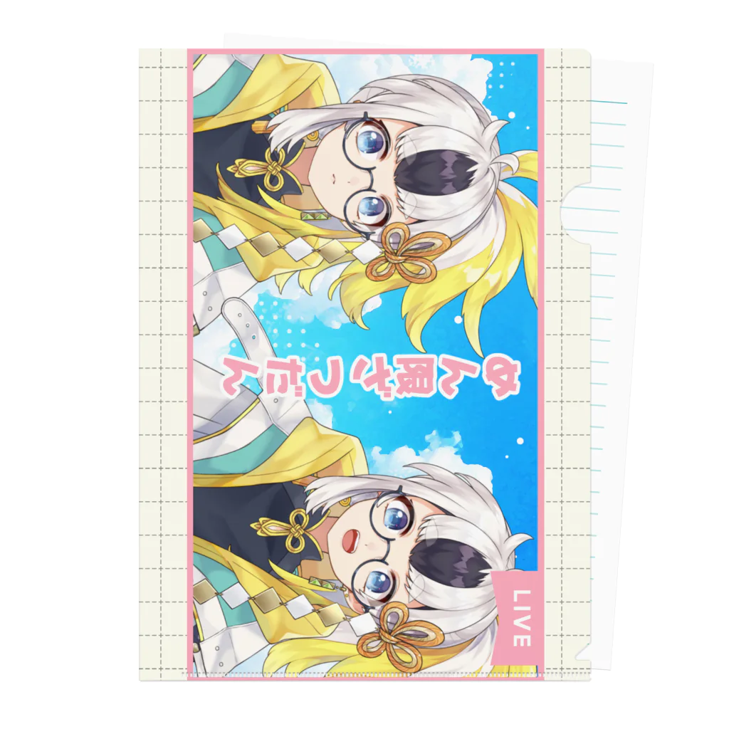 トラちんの巣のサムネイルクリアファイル２ Clear File Folder