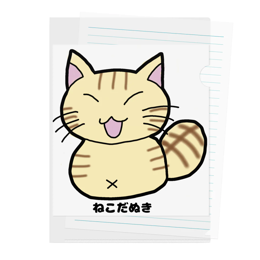 ねこねこにゃんこのねこだぬき（ASUKA） Clear File Folder